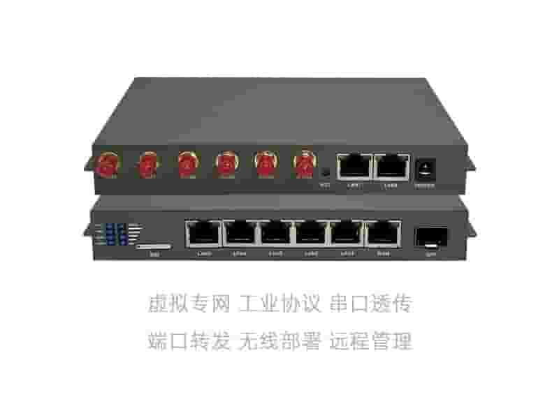 IR8000功能