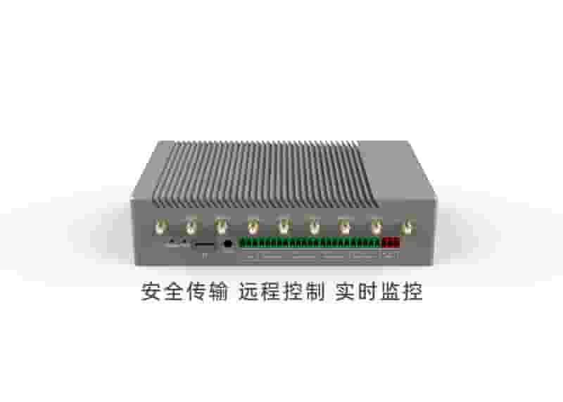 安全传输远程控制实时监控